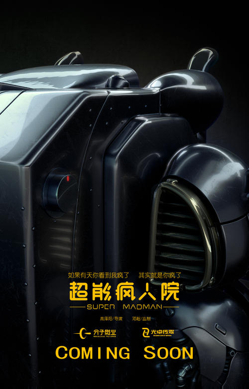 哪里做假的冶金工程资格证