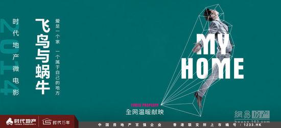 南唐斯学院文凭毕业证假的多少钱