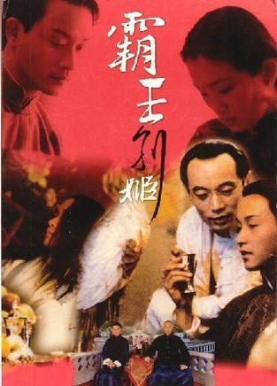哪里有卖假大专文凭